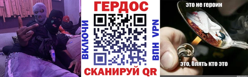 наркошоп  Звенигово  Героин афганец 