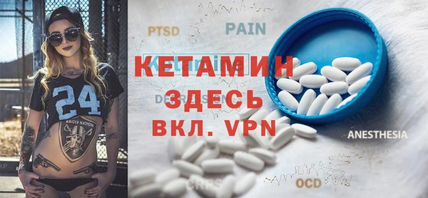 первитин Алексеевка
