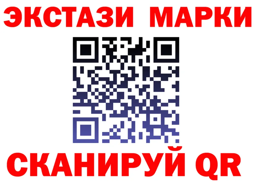 APVP VHQ зеркало площадка mega Звенигово